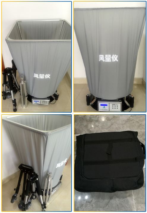 風(fēng)量罩實拍